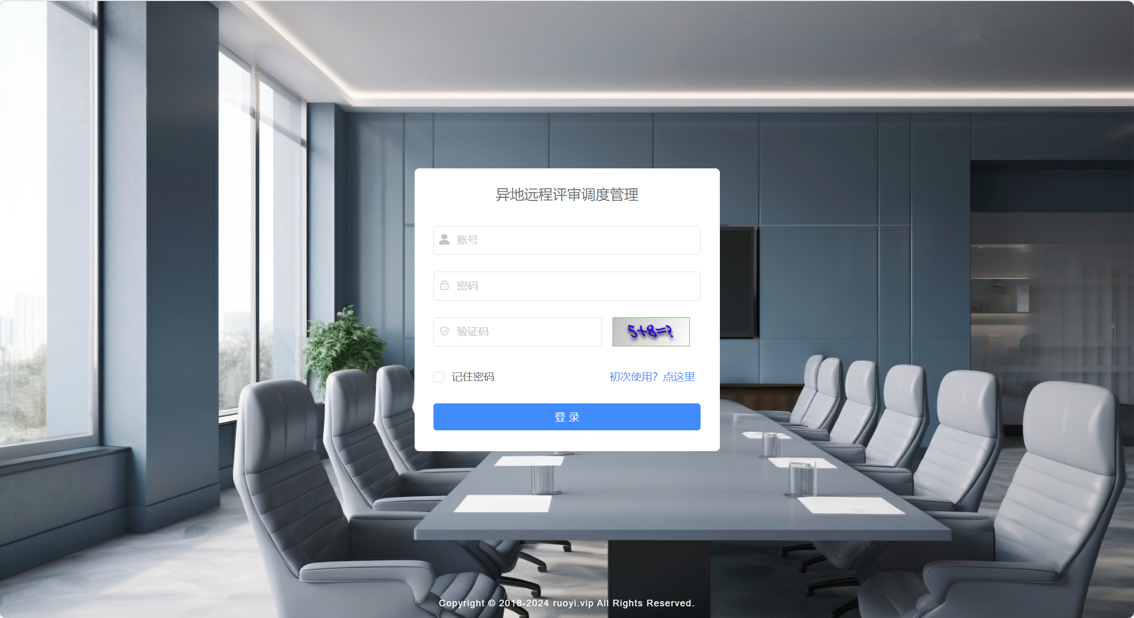 &#107;&#98;&#20307;&#32946;&#40;&#20013;&#22269;&#41;&#23448;&#26041;&#32593;&#31449;&#45;&#30331;&#24405;&#20837;&#21475;