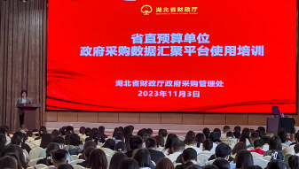 &#107;&#98;&#20307;&#32946;&#40;&#20013;&#22269;&#41;&#23448;&#26041;&#32593;&#31449;&#45;&#30331;&#24405;&#20837;&#21475;