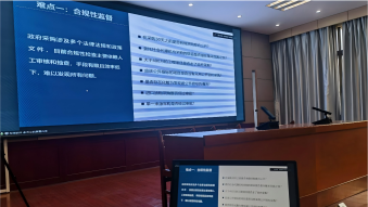 &#107;&#98;&#20307;&#32946;&#40;&#20013;&#22269;&#41;&#23448;&#26041;&#32593;&#31449;&#45;&#30331;&#24405;&#20837;&#21475;